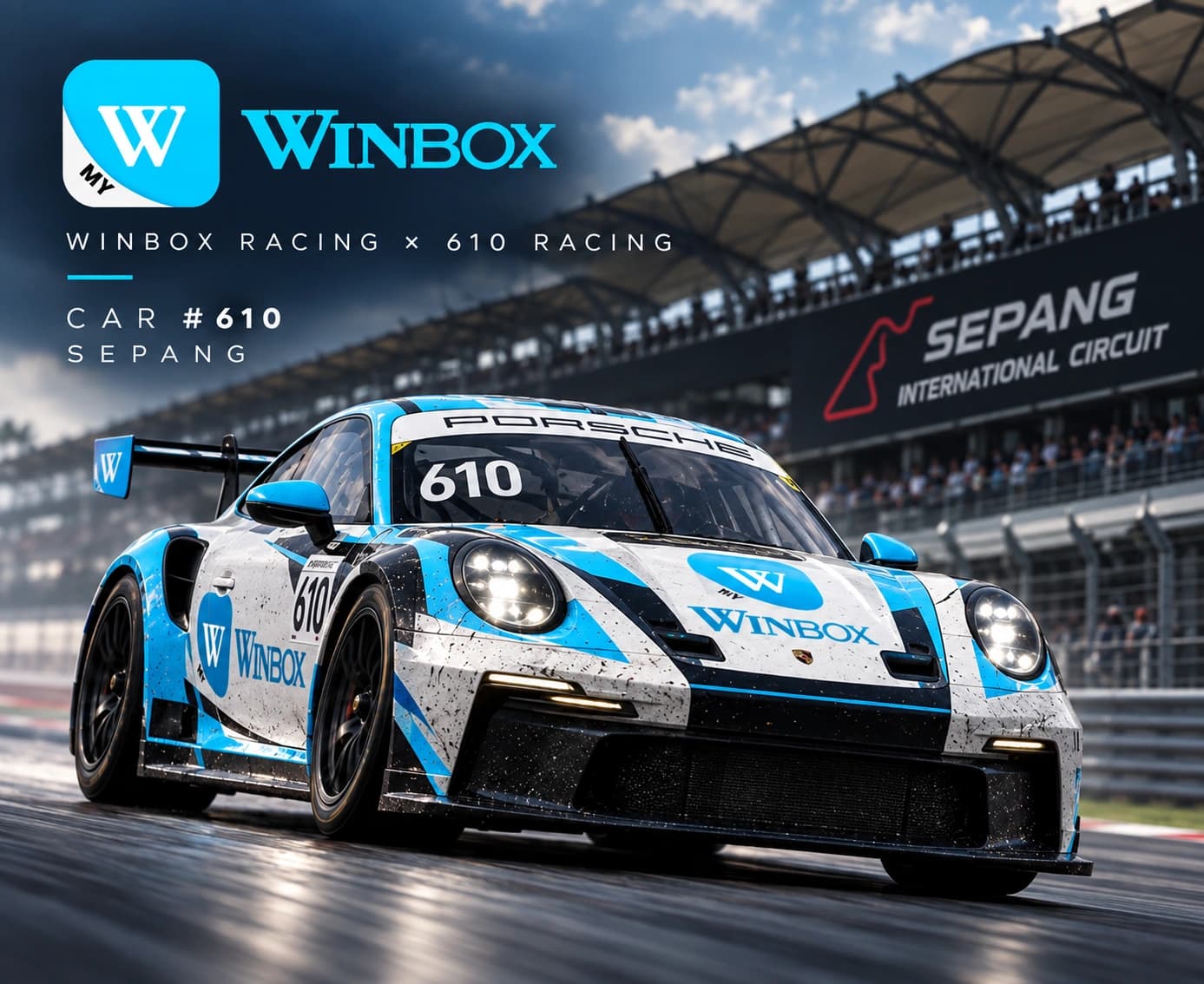 Winbox Racing x 610 Racing