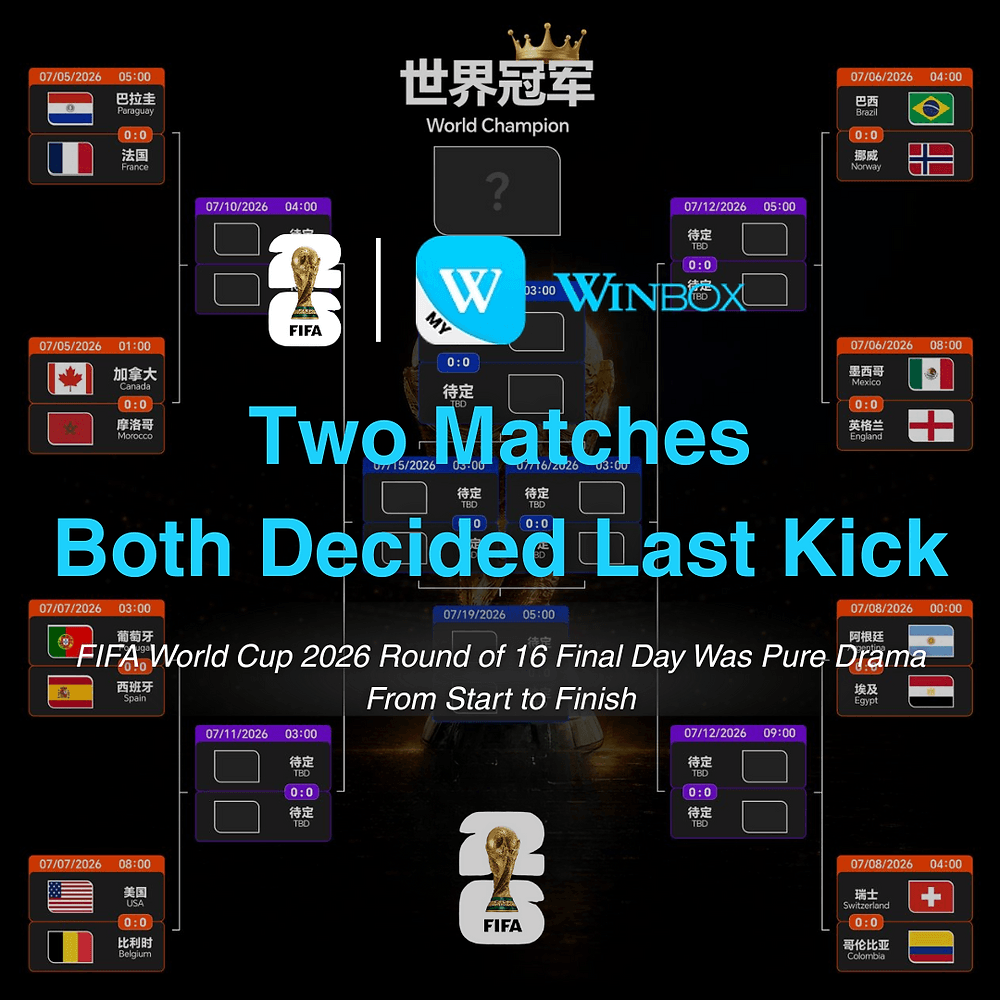 Three Goals in 11 Minutes and a 72-Year Wait Ended — Day 4 Was Pure Knockout Stage Energy