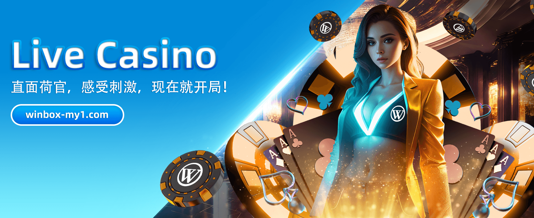 Winbox Live Casino on winbox-my2.com
