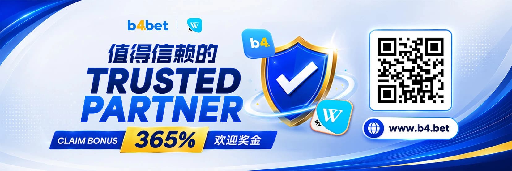 Winbox trusted partners banner