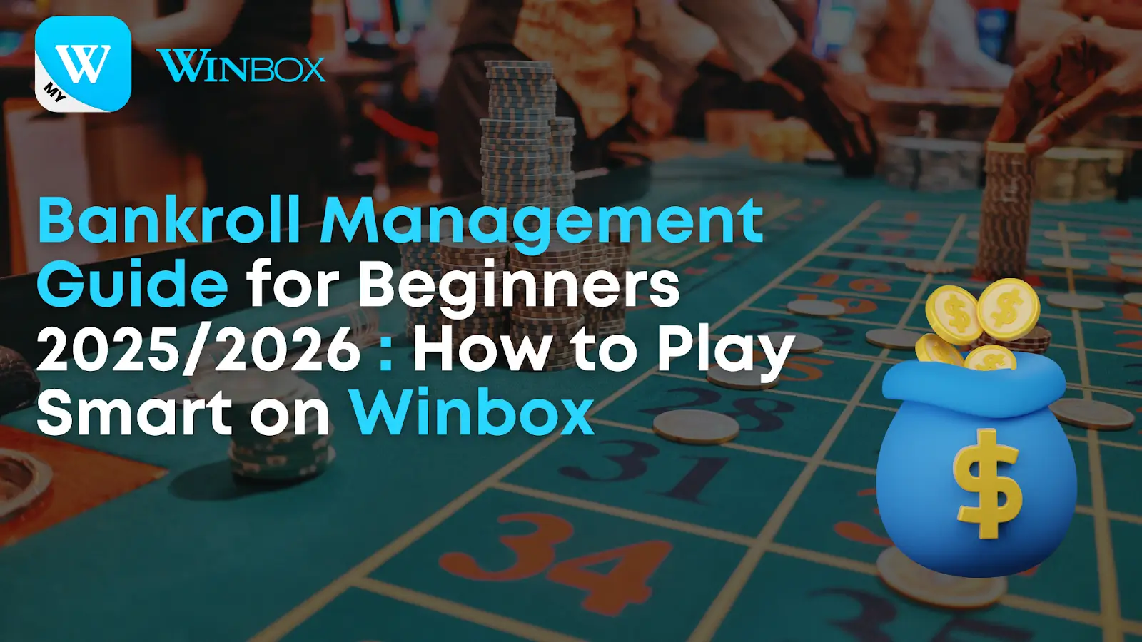 Managing your bankroll is one of the most important skills you can learn as a new roulette player. Once you complete your winbox register process and begin exploring the platform you will quickly notice that having a steady plan helps you stay in control. This bankroll guide for beginners will show you how to manage your money wisely so that you can enjoy roulette on Winbox without taking unnecessary risks. Whether you are brand new to roulette or simply looking for a more organised approach this guide gives you the foundation you need to play smarter.